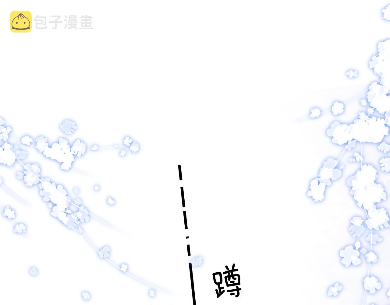第15话 噩梦侵袭3
