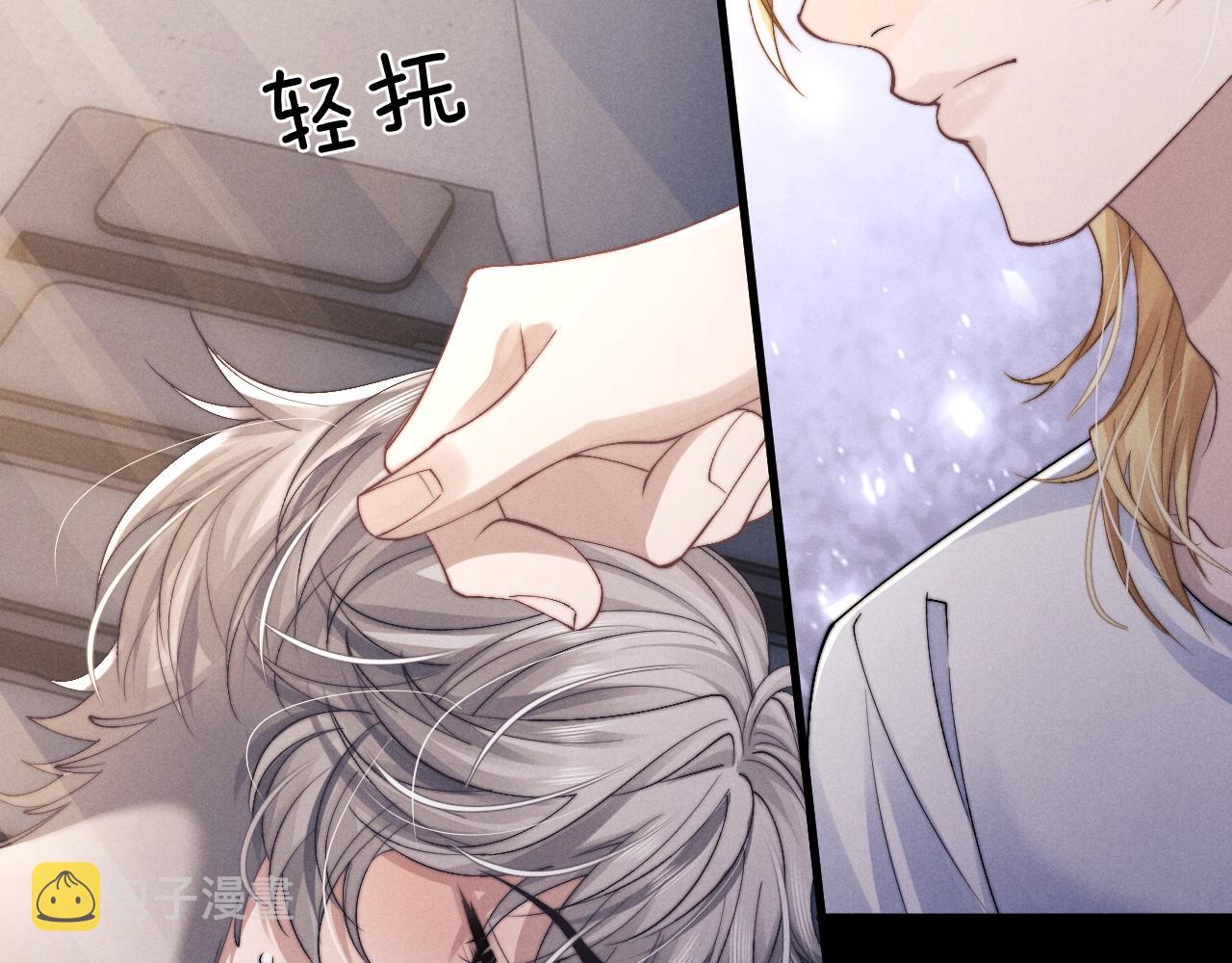第15话 噩梦侵袭5