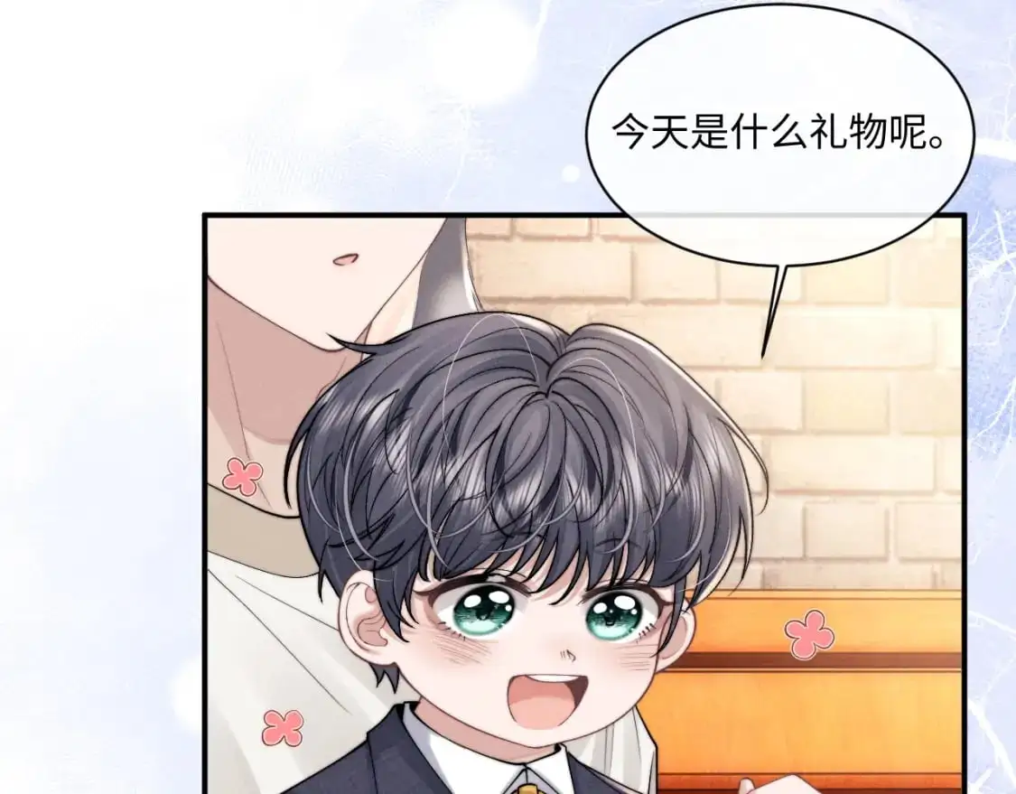 第81话 相处68