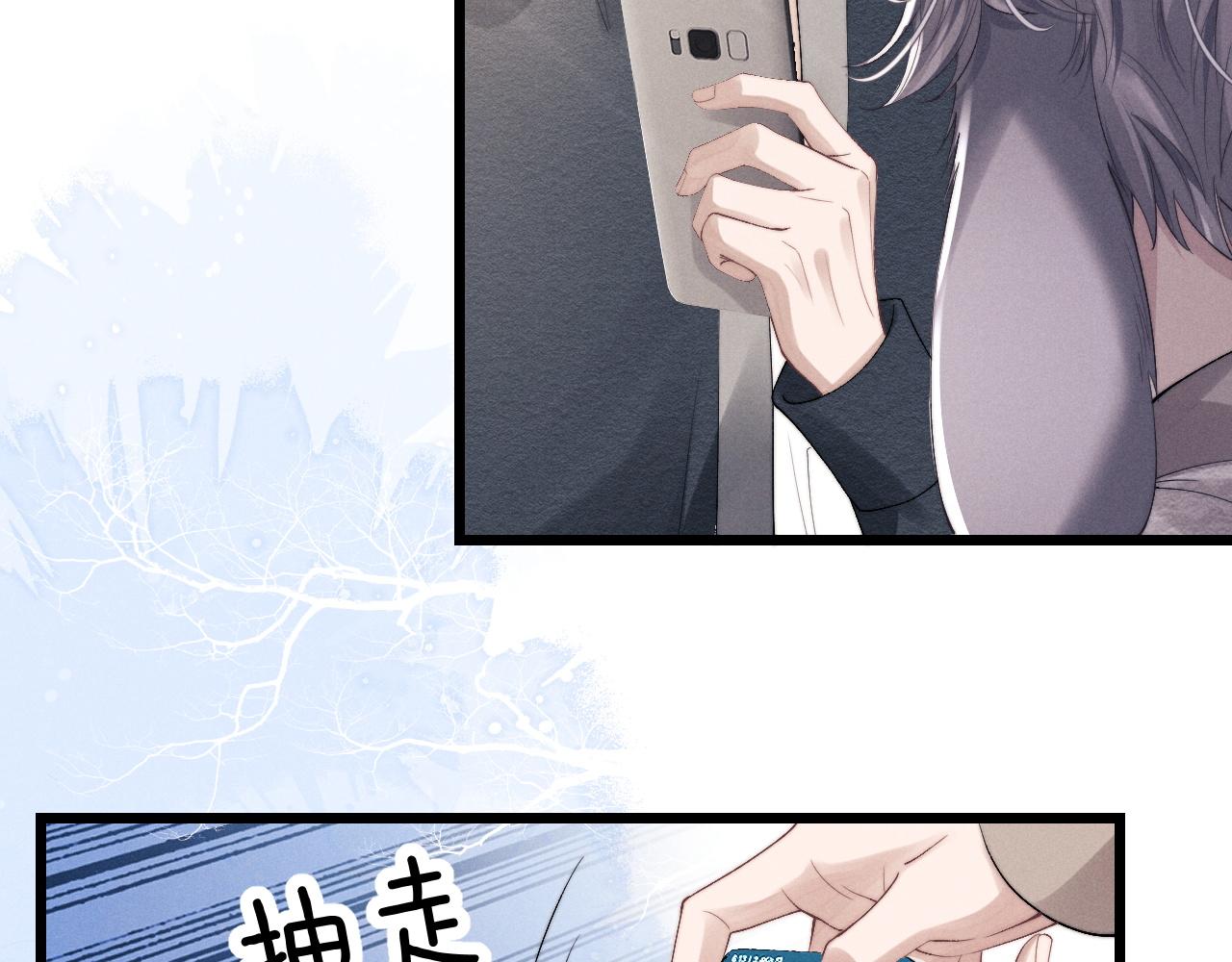 第28话 小兔子劝学81