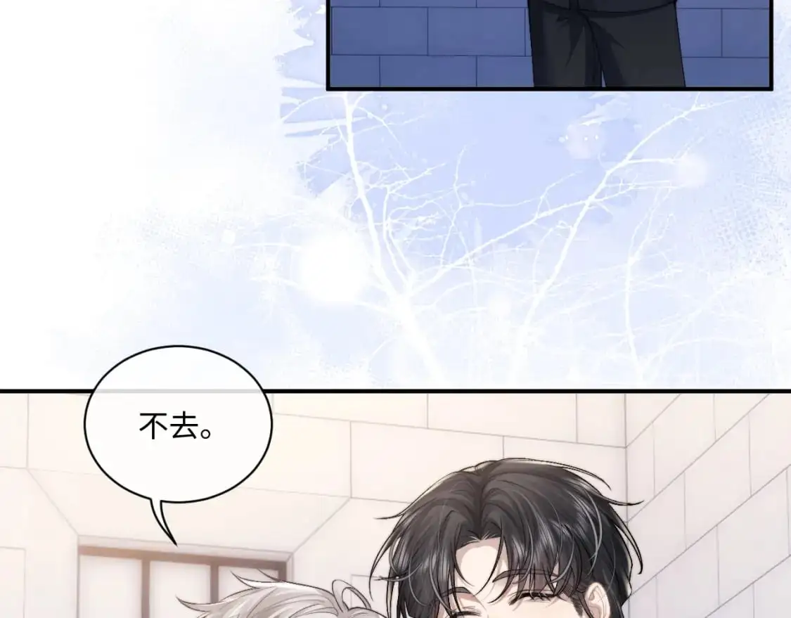 第72话 他的目的是什么？（加更）30