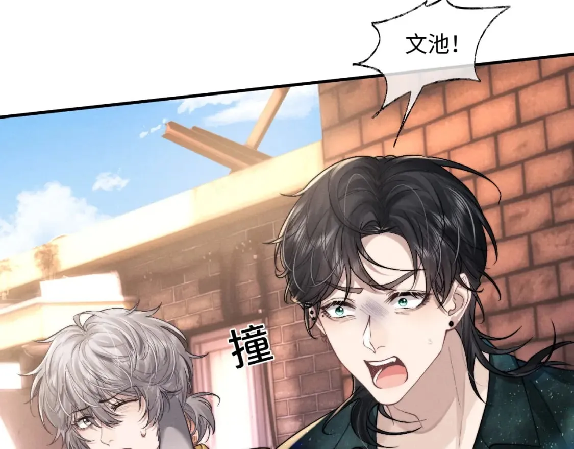 第88话24