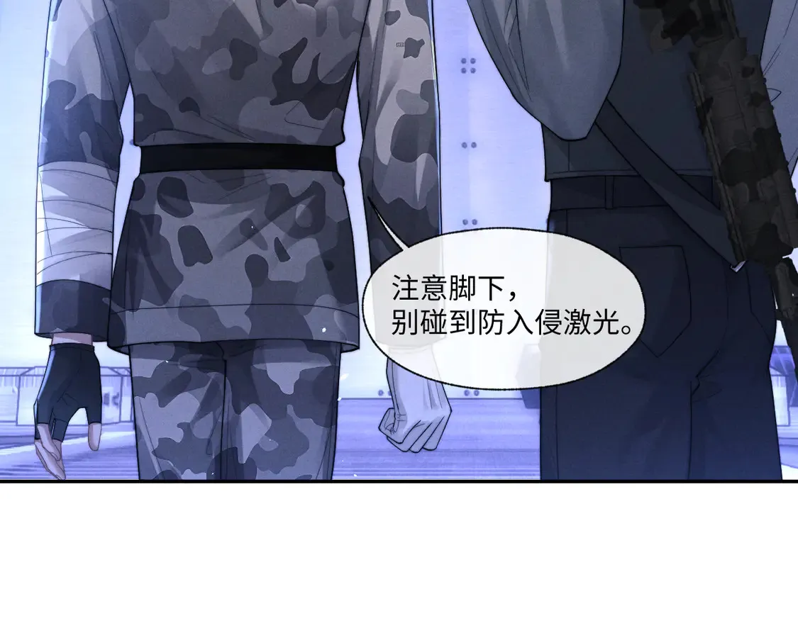 第101话6