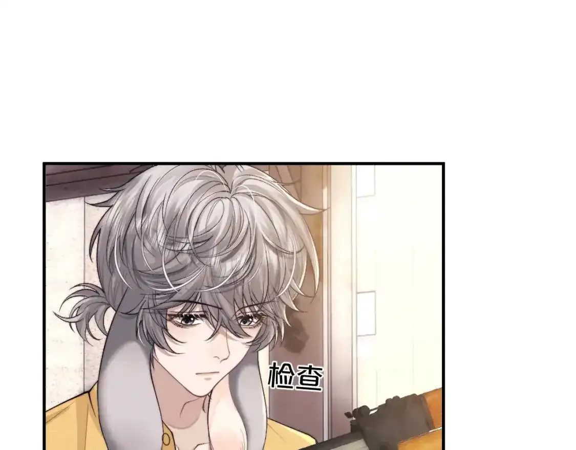 第89话3