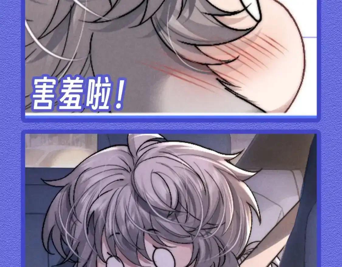 第51期 搞点事：新的一年！新的小兔表情包来啦！5