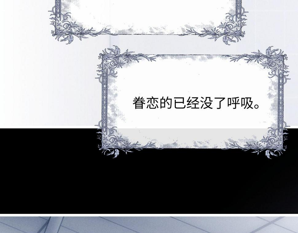 第34话 服软64