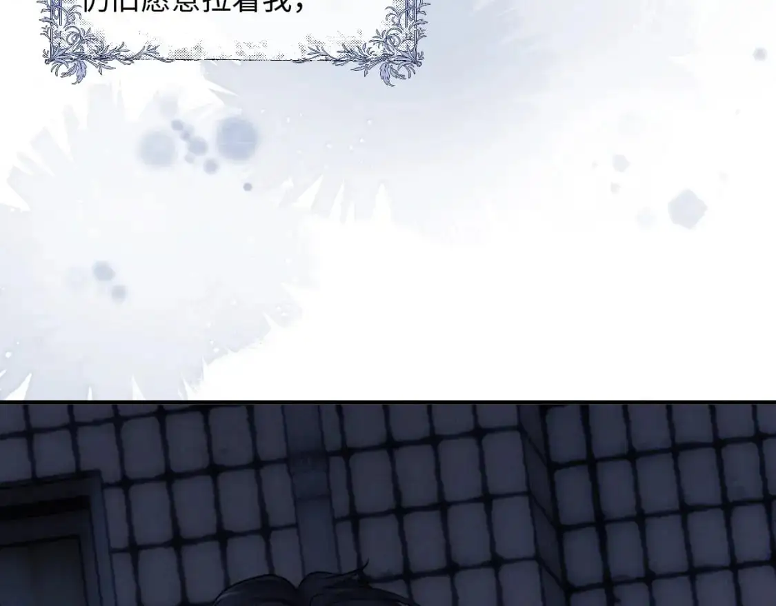 第86话34