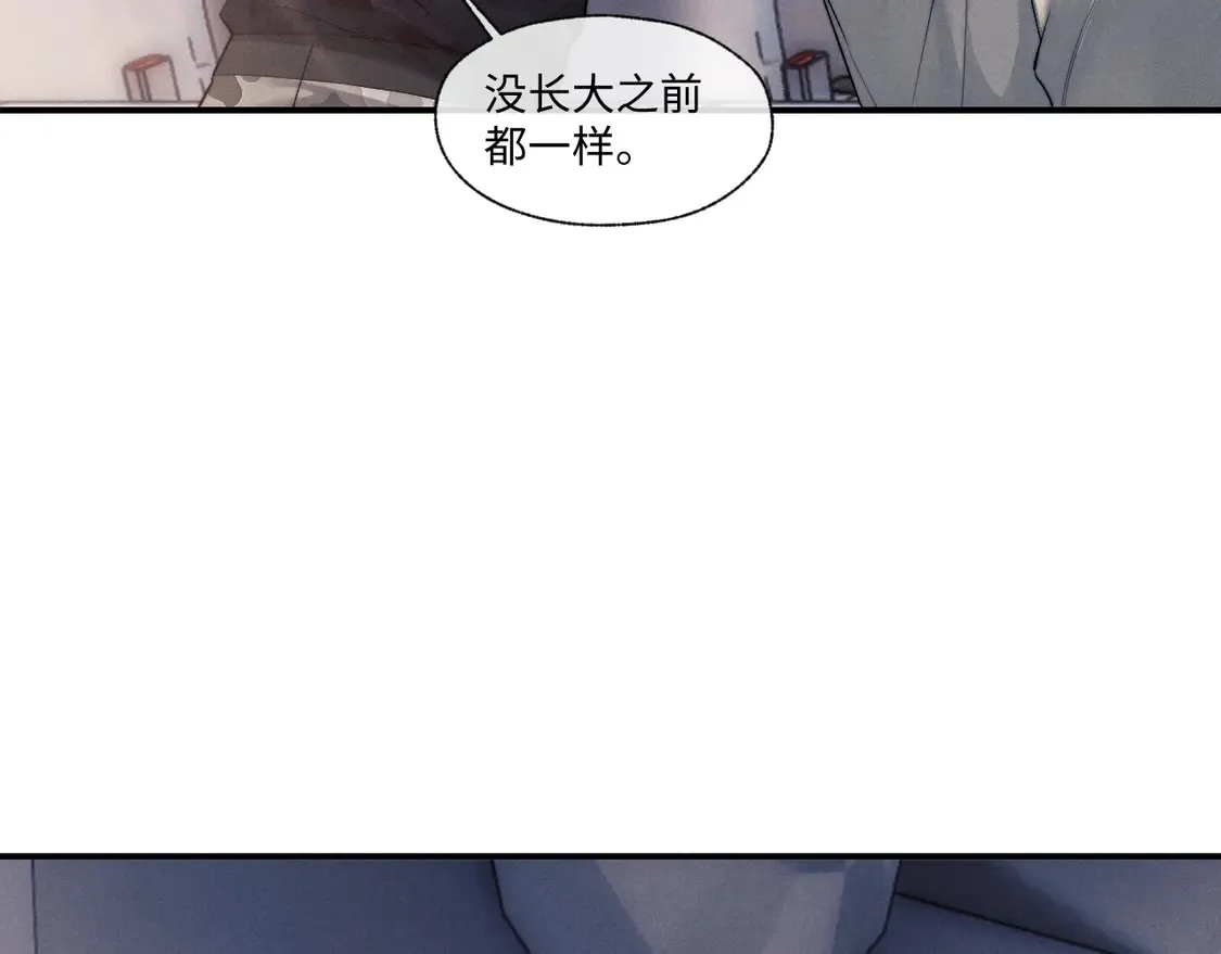 第104话43