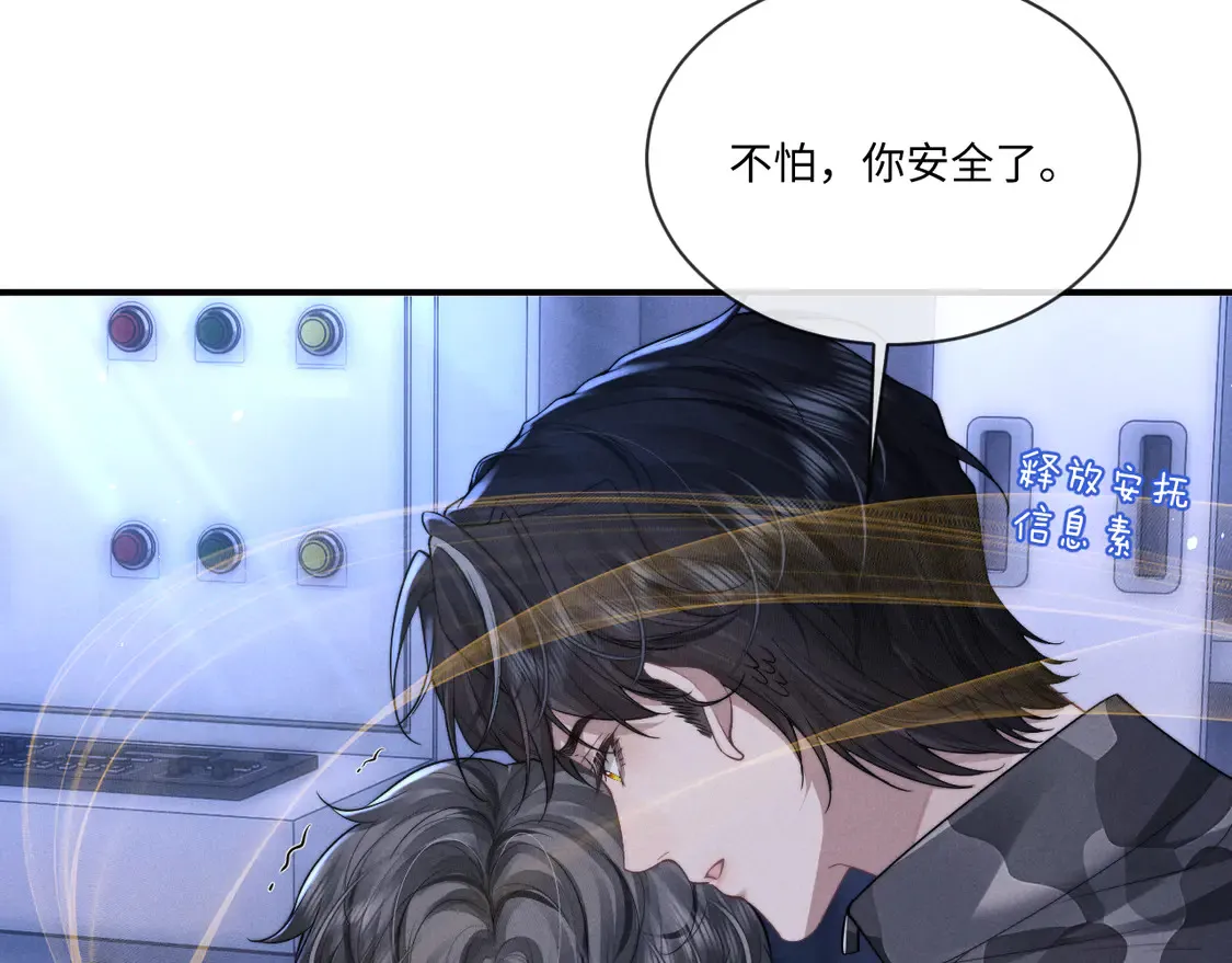 第101话39