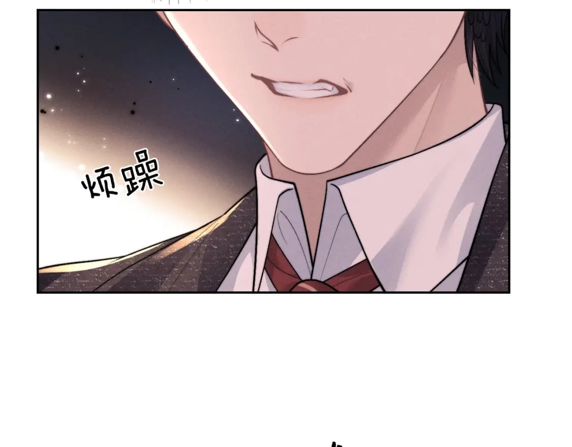 第58话 修罗场85
