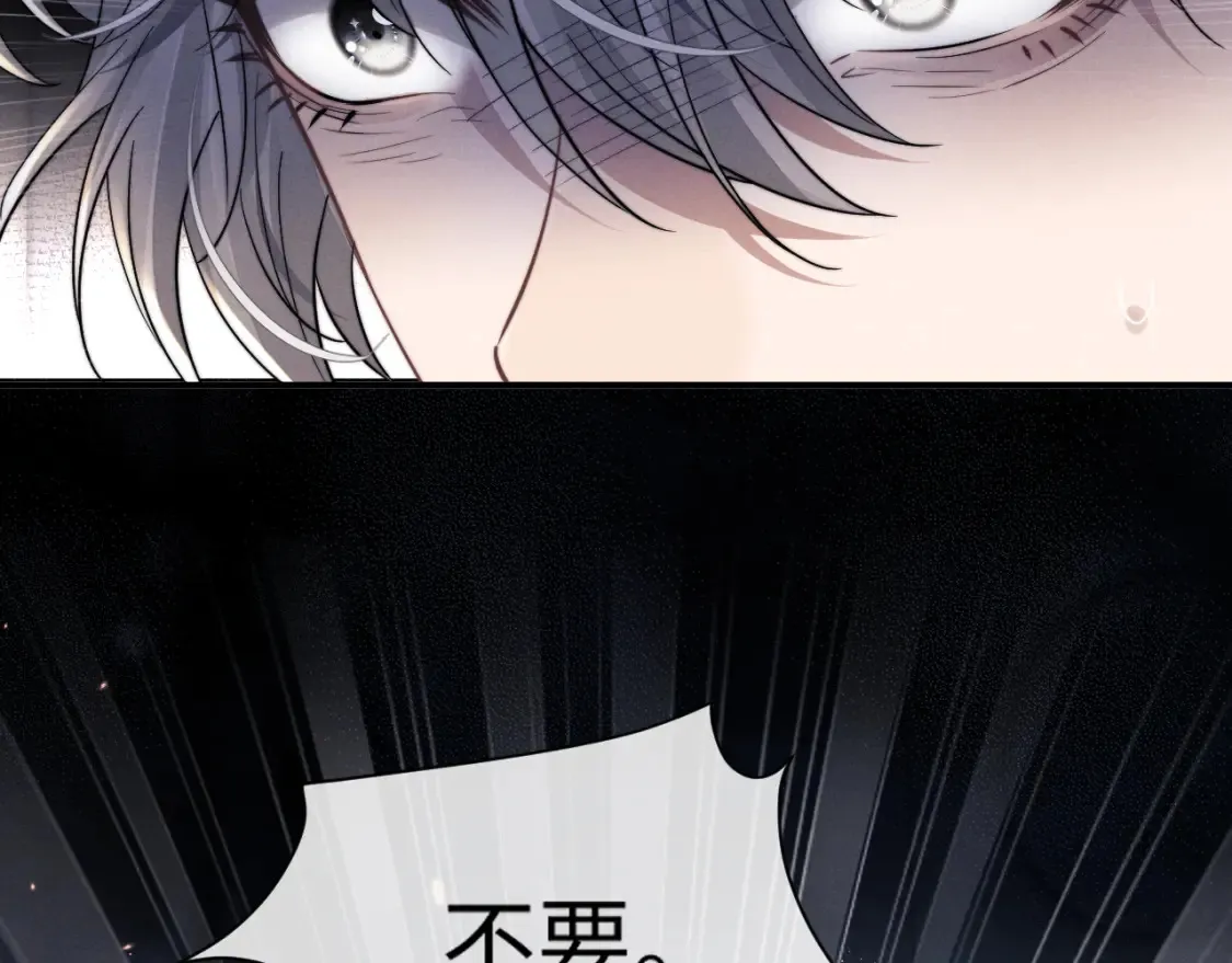 第90话56