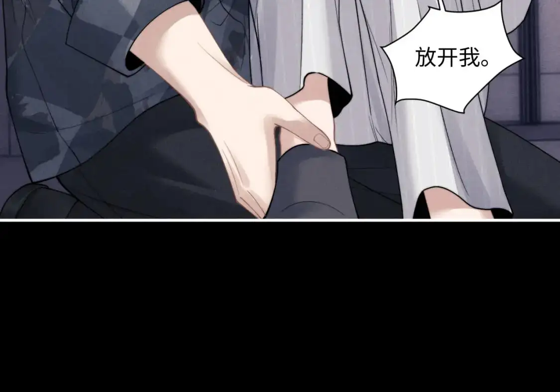 第73话 邵文璟的目的是？31