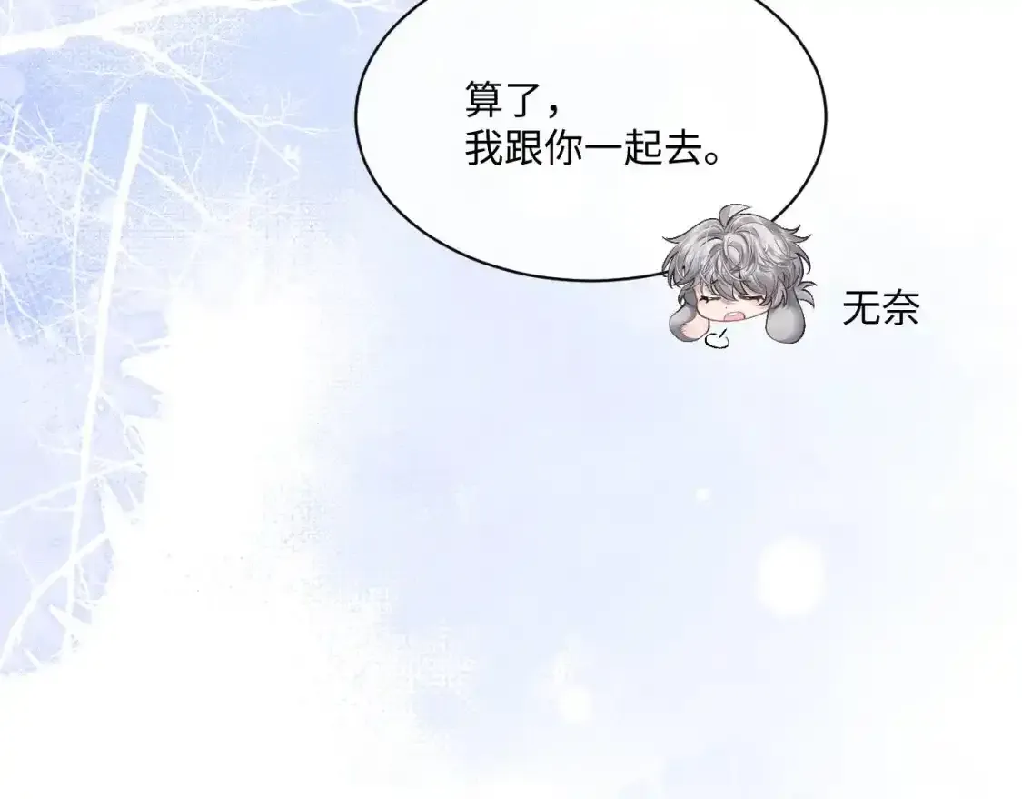 第65话 病危41