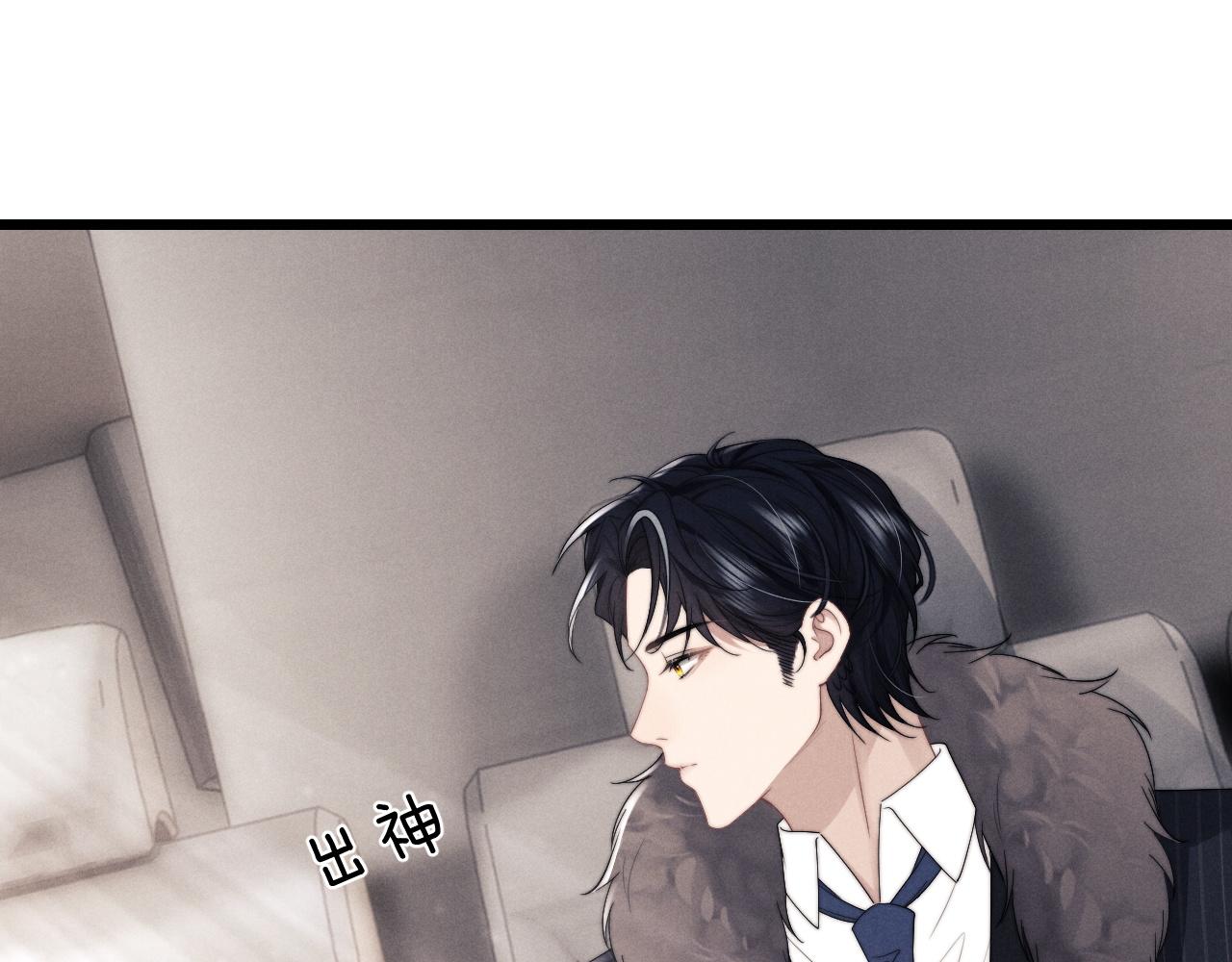 第26话 小兔子失望了14