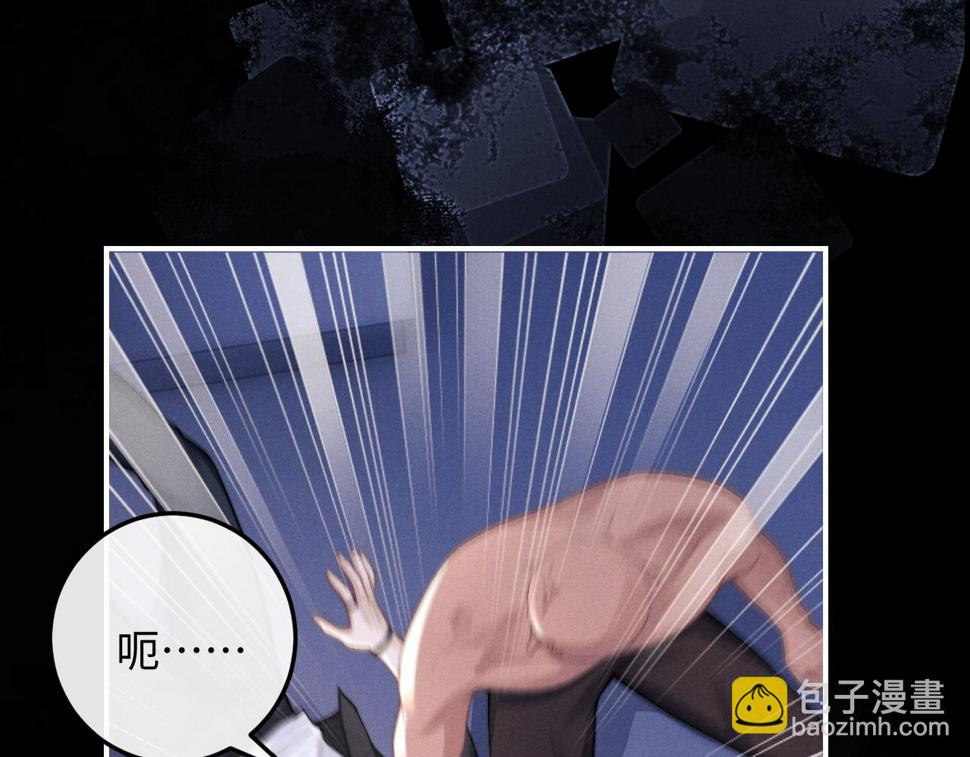 第37话 战斗垂耳兔！97