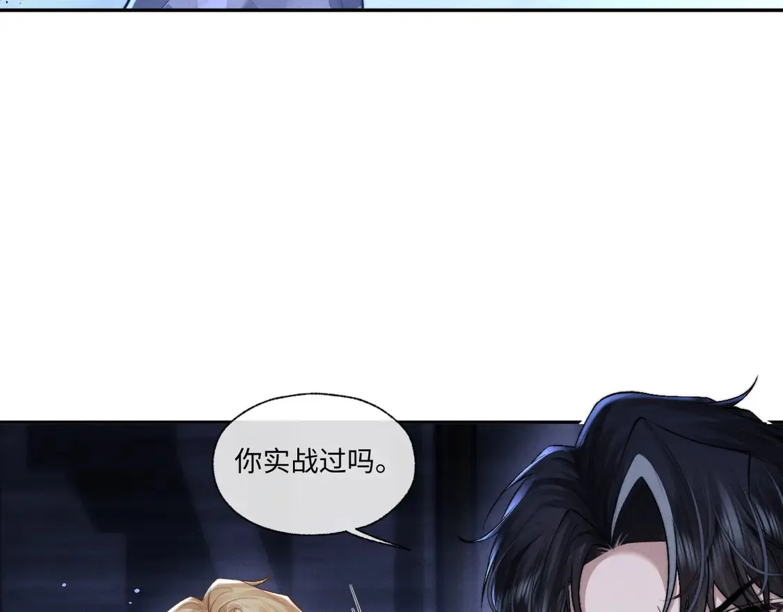 第100话26