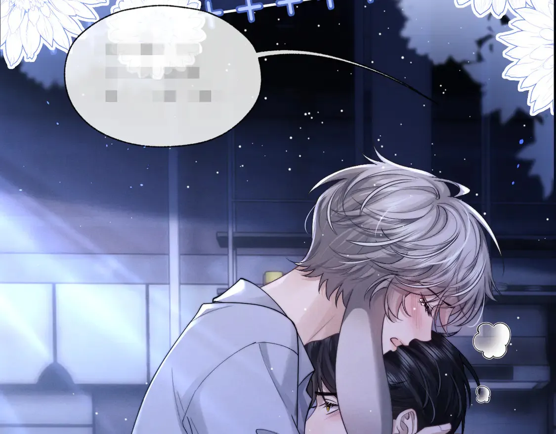 特典2 情靡之夜55