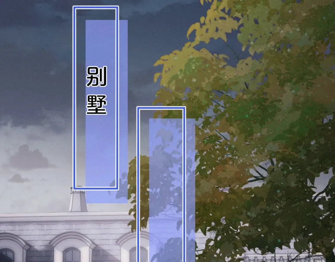 第90话22