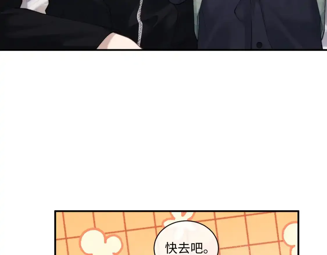 第83话 致命打击74