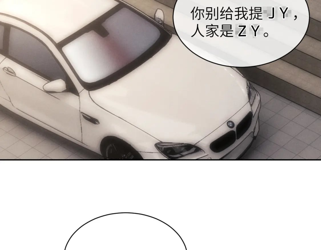 第56话 出乎意料的结果63