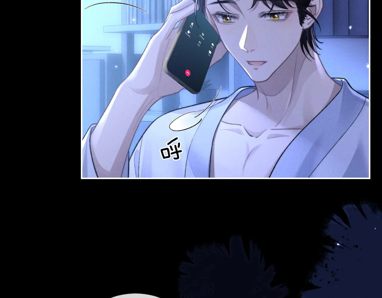 第52话 放狠话55