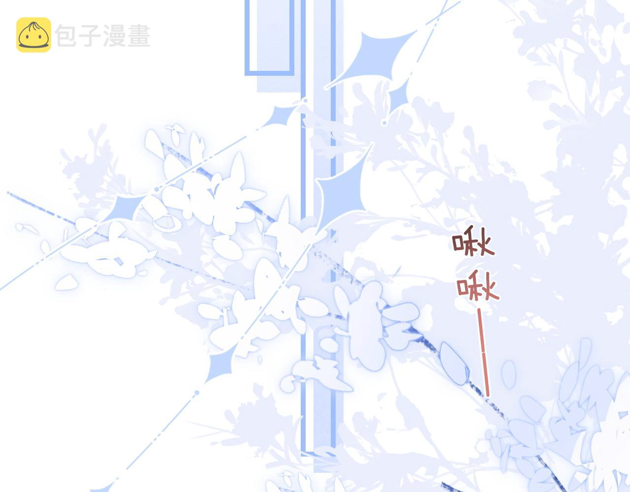 第15话 噩梦侵袭21