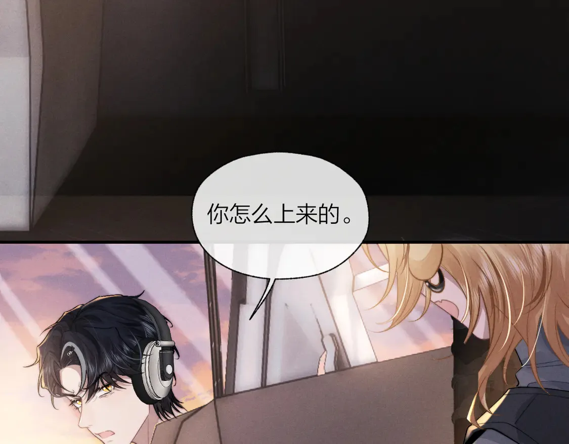 第98话55