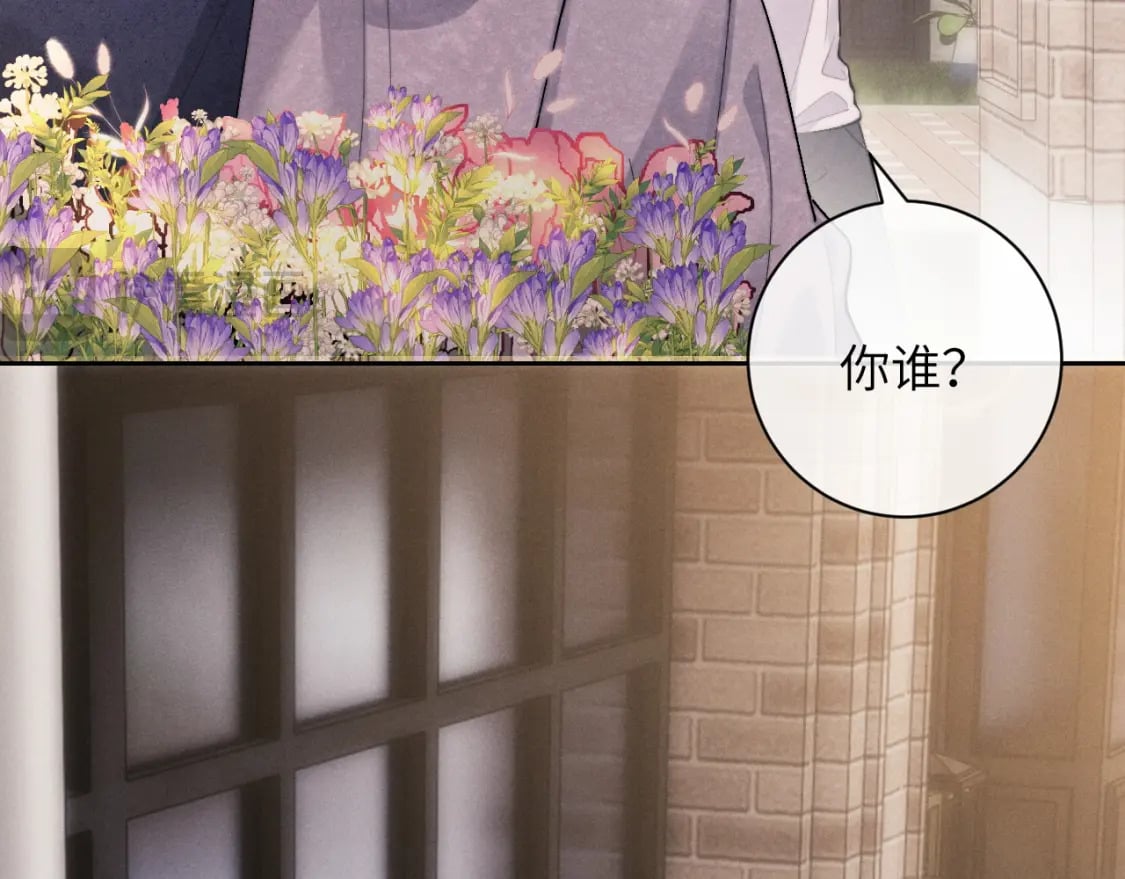 第57话 即将到来！62