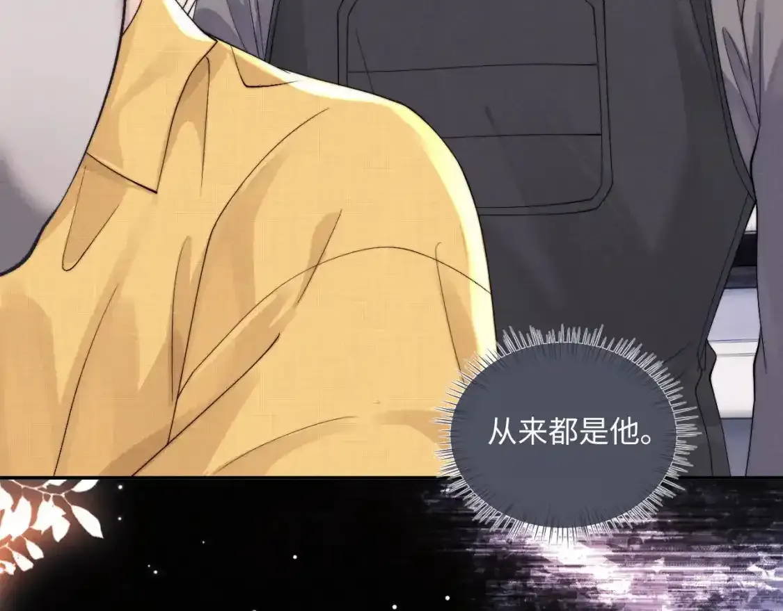 第89话22