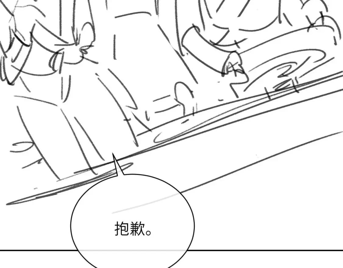 第59话 兔兔抢夺战107