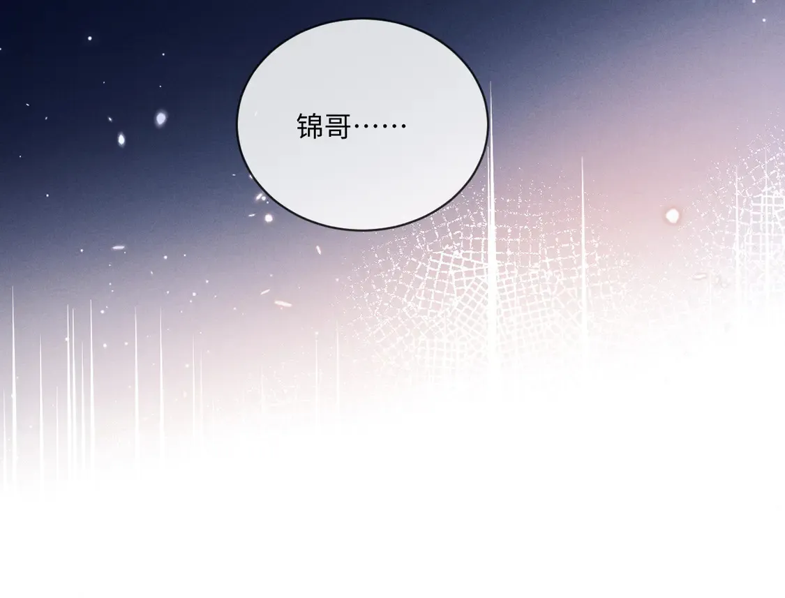 第102话16