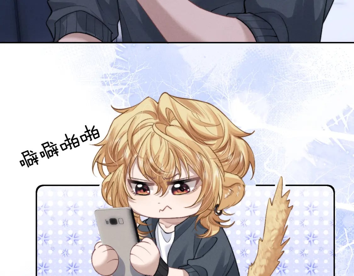 第56话 出乎意料的结果55