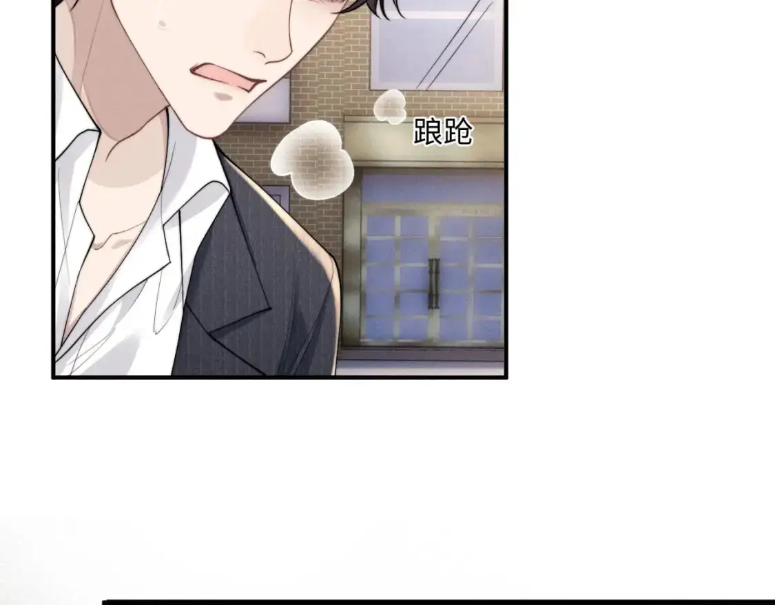 第84话42