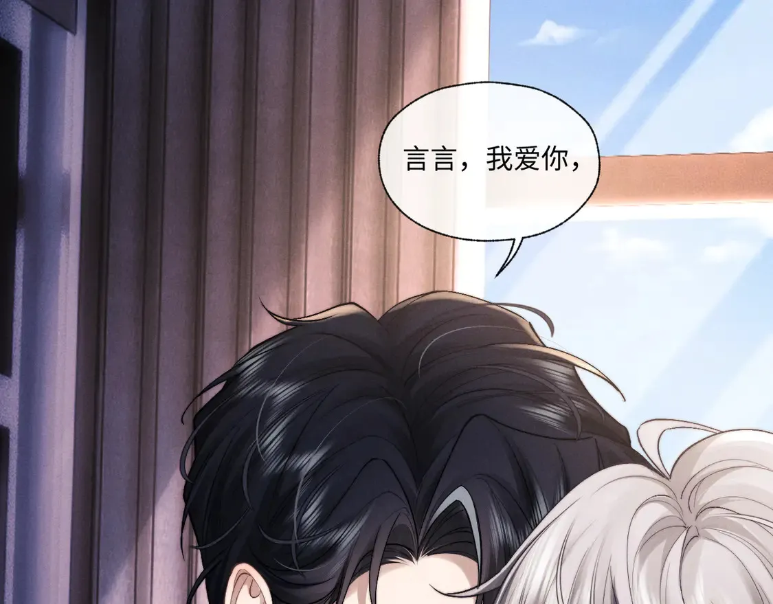 特典1 玫瑰之日66