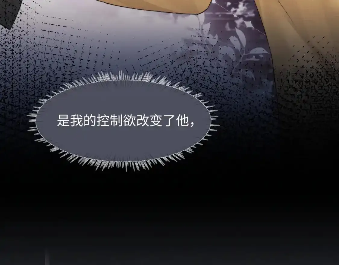 第89话27