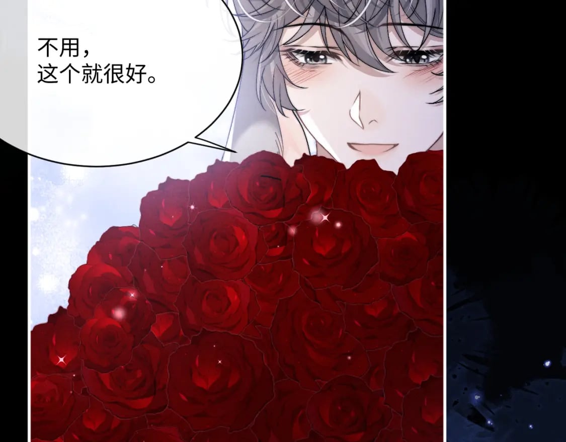 第61话 能回去吗？30