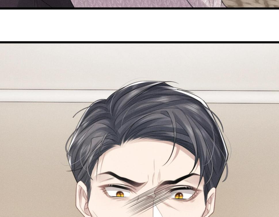 第31话 陆上锦的怒火102