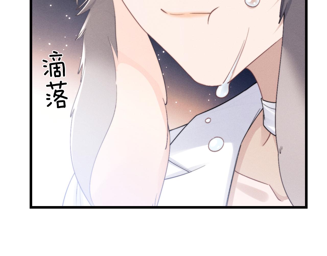 第11话 卑微能否换来奇迹15