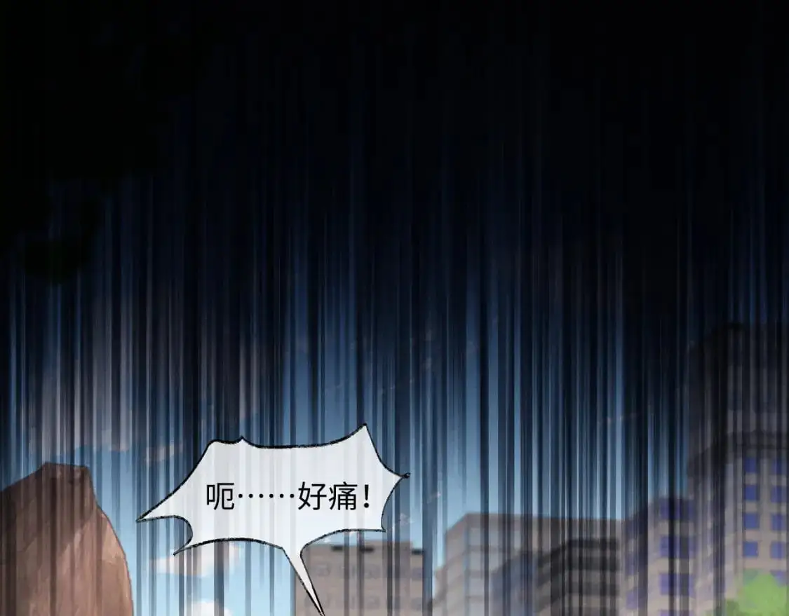 第85话71