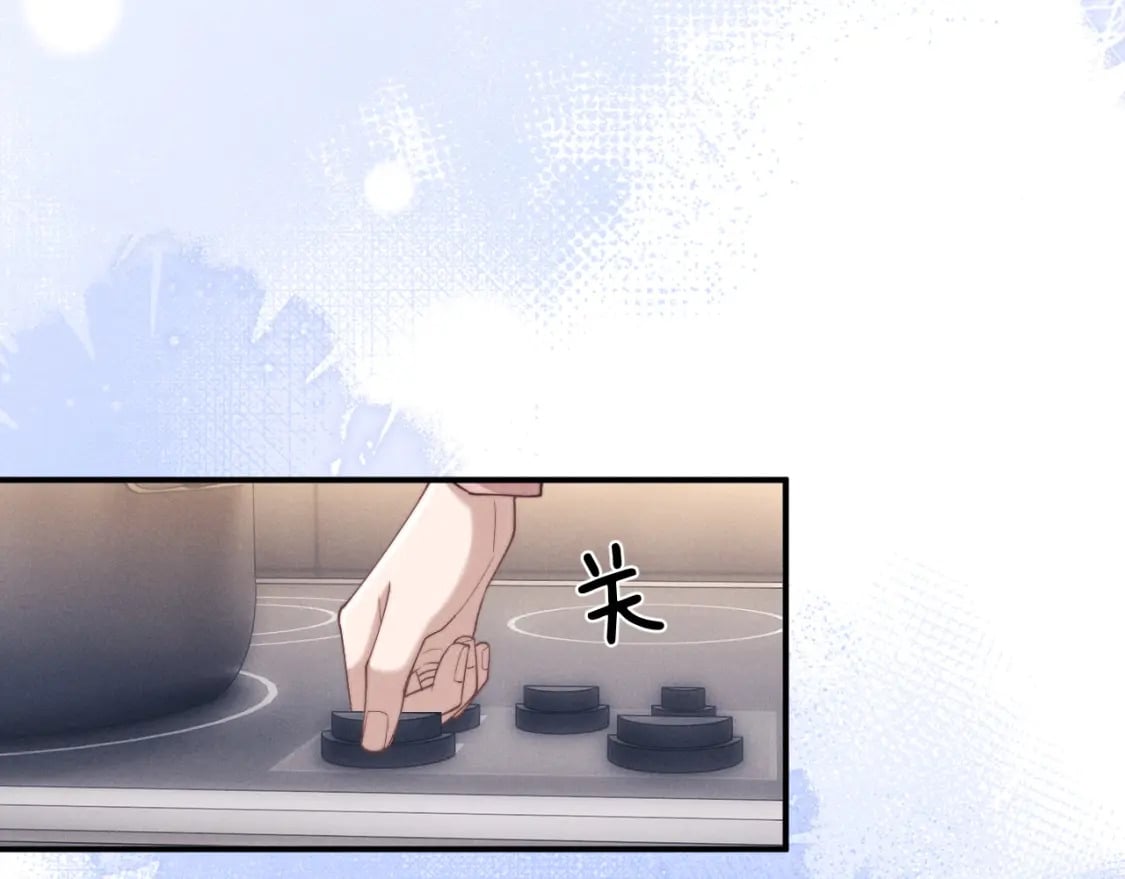 第68话 锦哥，救我……38