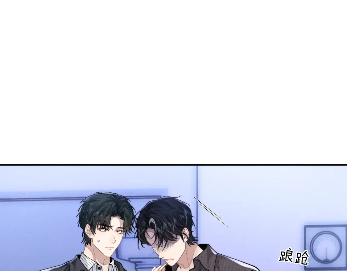 第97话26