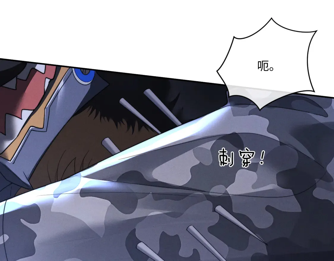 第100话53