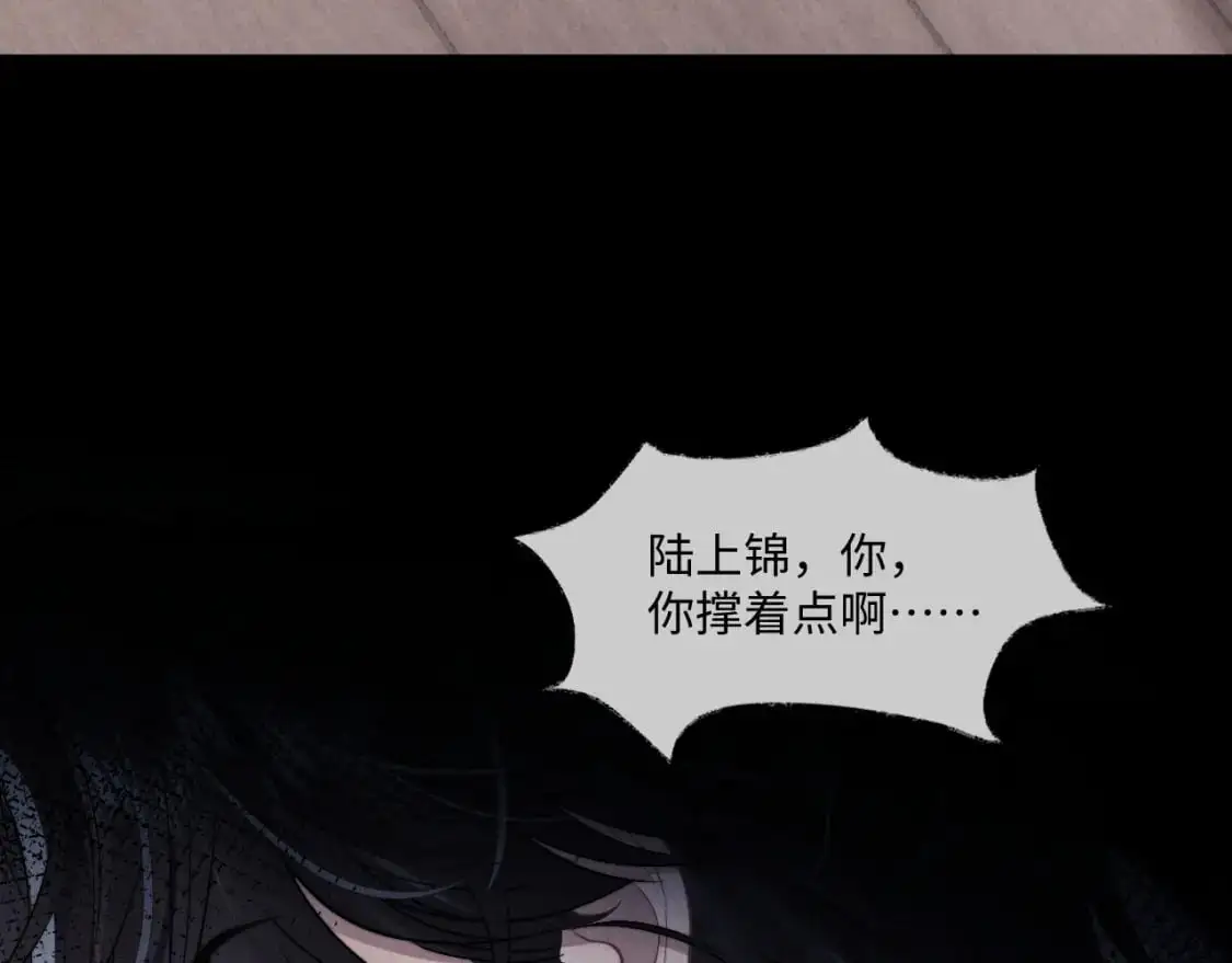 第76话48