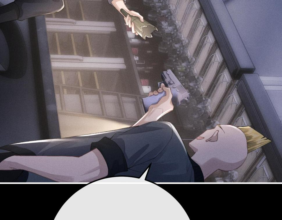 第37话 战斗垂耳兔！43