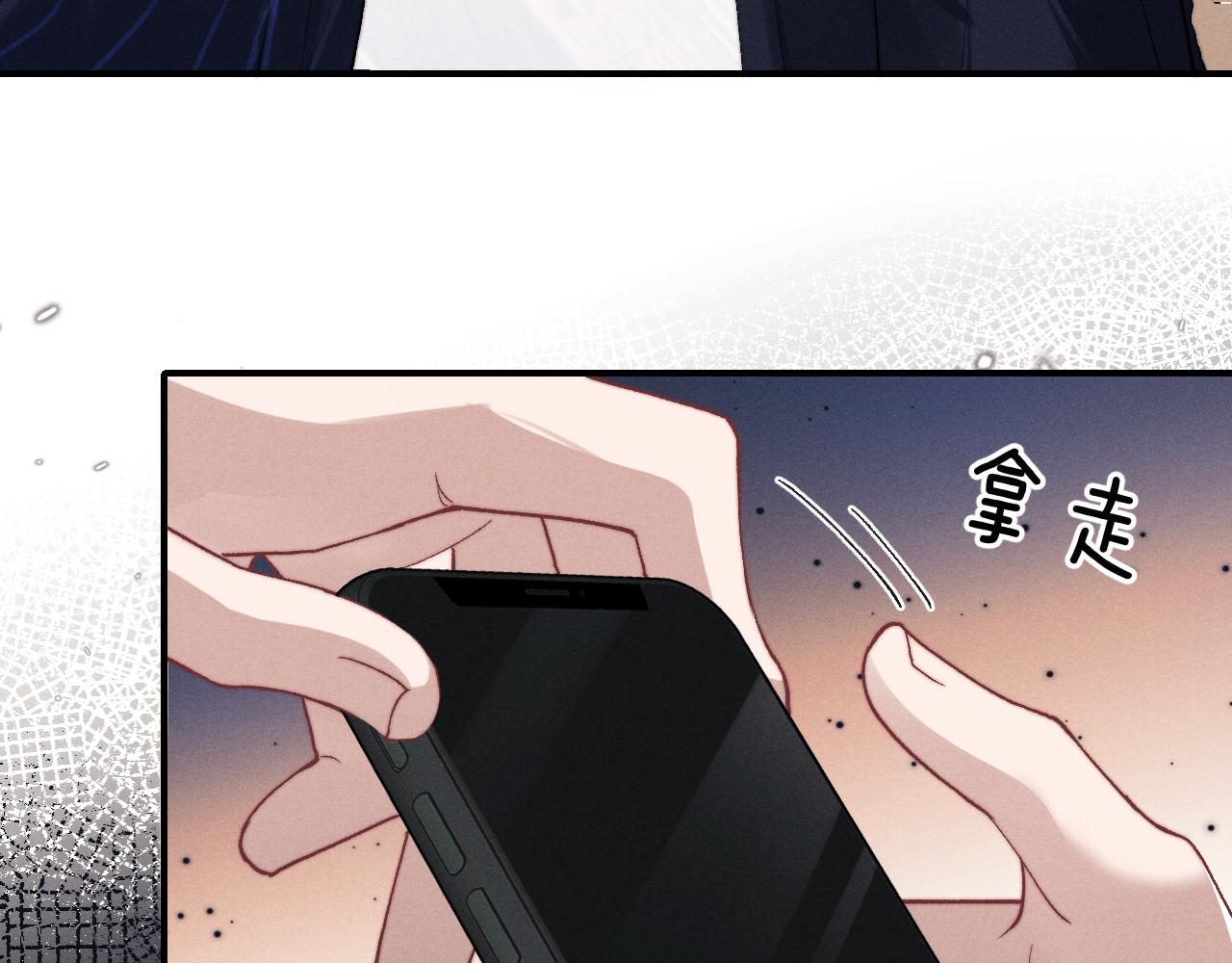 第3话 兔子发飙了89