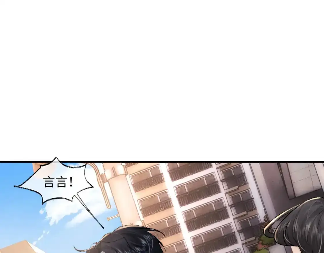 第83话 致命打击55