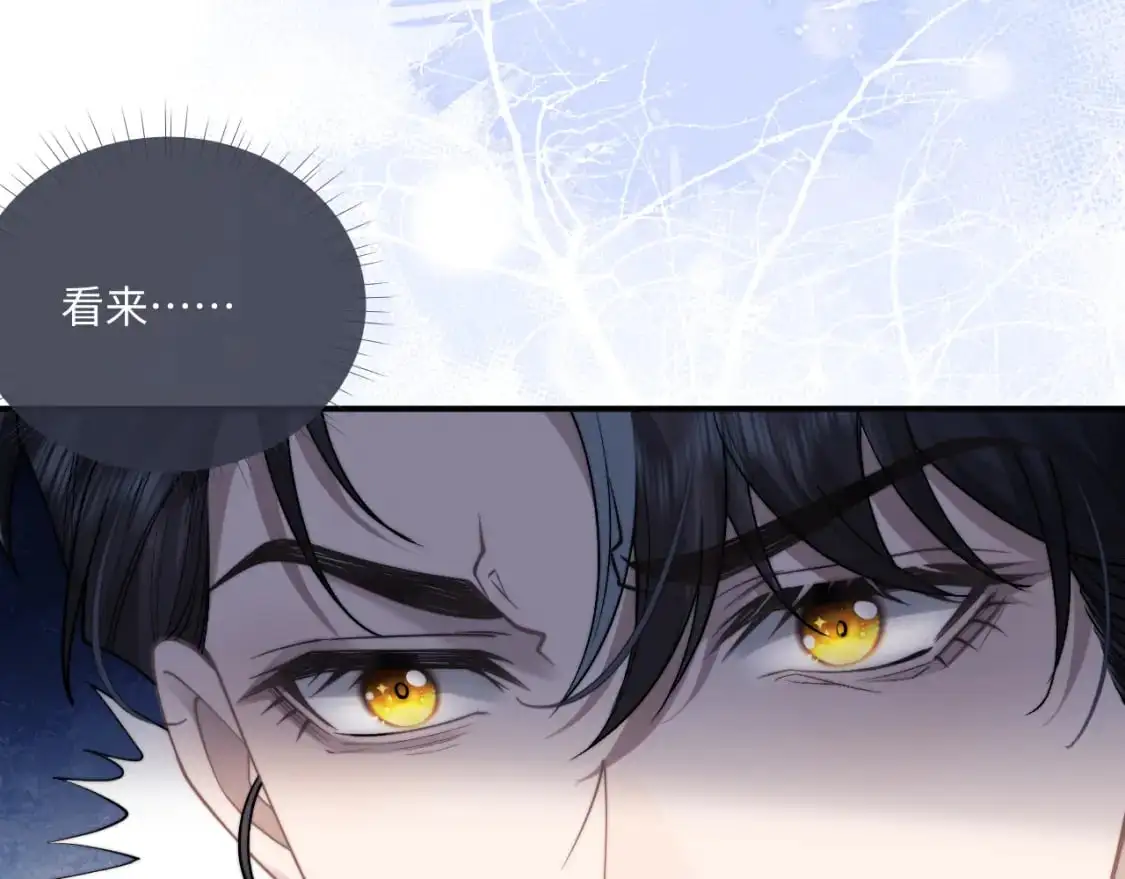 第71话 醒悟44