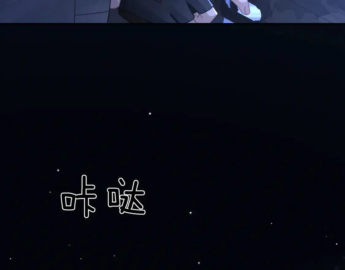 第99话83