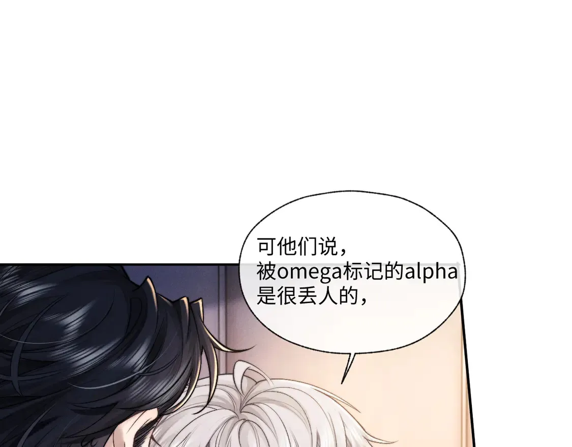 特典1 玫瑰之日106