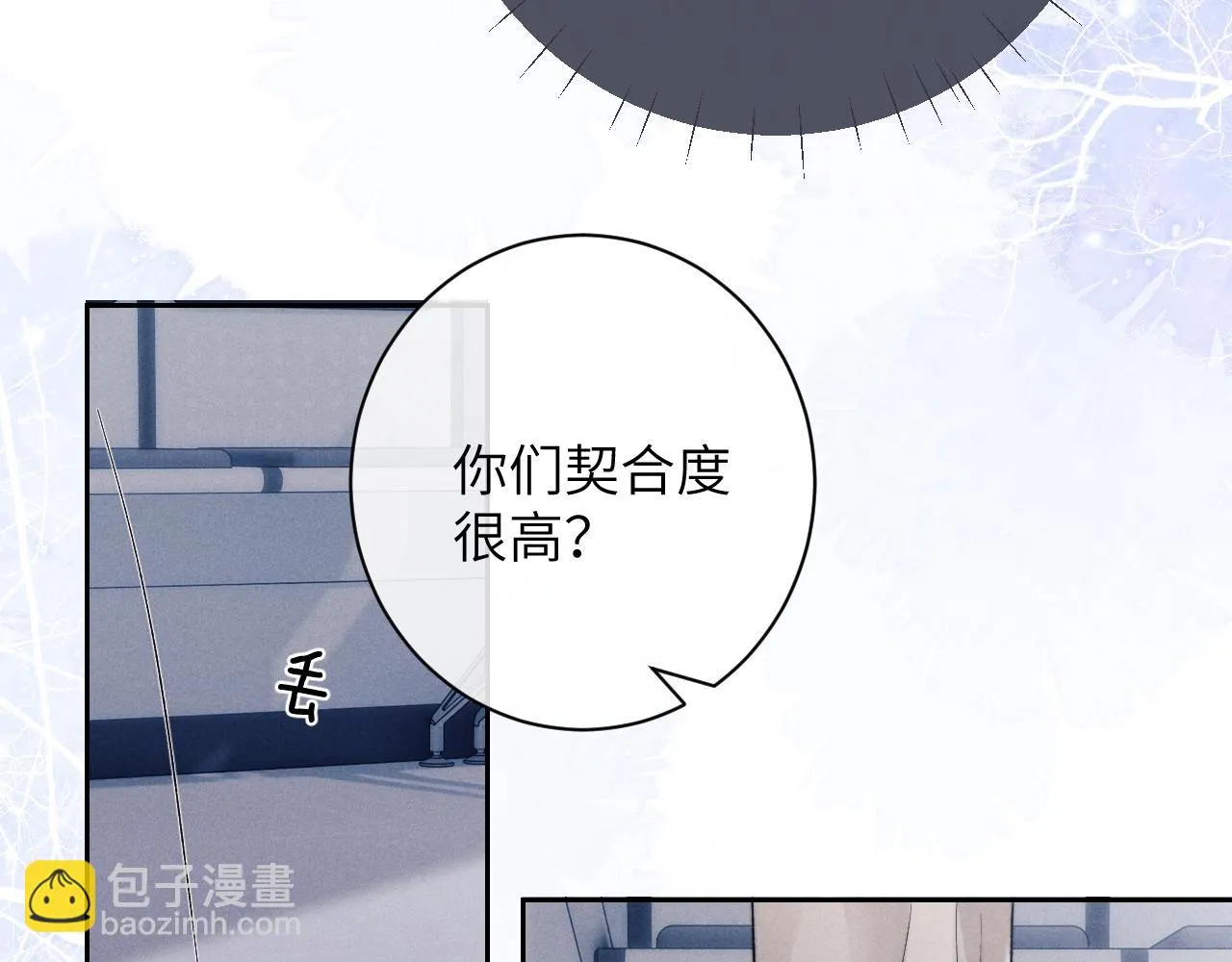 第49话 有你在才是家64